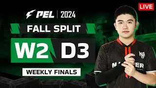 [EN/1440p] 2024 PEL FALL WEEK 2 FINALS DAY 2 | LIVE Translation