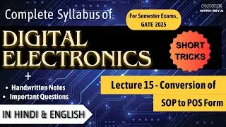 Conversion from SOP to POS Form and Viceversa | Digital Electronics | CSE, IT, EE, ECE | Lec 15