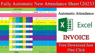 How to Create Attendance Register in Excel| Attendance Sheet in Excel| Professional Attendance Sheet
