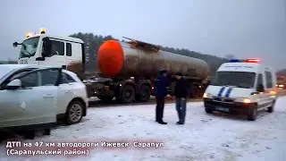 29.10.17. ДТП на 47 км автодороги Ижевск – Сарапул (Сарапульский район)