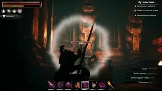 [17] Conan Exiles Solo (Official) / Рецепты  брони 