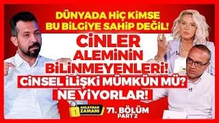 Dünyada Hiç Kimse Bu Bilgiye Sahip Değil! Cinler Aleminin Bilinmeyenleri! Cinsel İlişki Mümkün Mü?