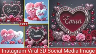 How To Create 3D Name Art Dpz for Social Media |Ai Photo Editing |Ai Generator Free