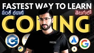 Fastest way to learn coding [Telugu] | Vamsi Bhavani