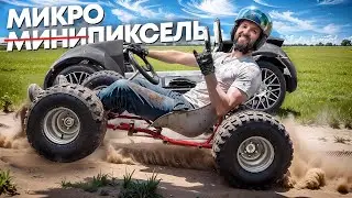 Мощный электрокартинг из мусора. Оживление советского АКУ-83.