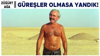 Züğürt Ağa Türk Filmi | Ağa, Güreş Ziyafeti Veriyor!