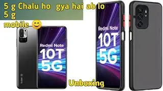 Redmi Note 10T 5G Unboxing And First Impressions Dimensity 700,90Hz Display, Hands-Free Alexa& More