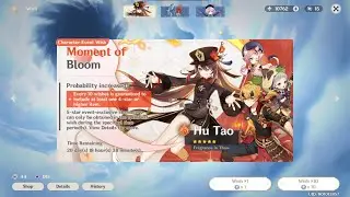 Pulling for Hu Tao C1 50/50 on her rerun banner (F2p) | Genshin Impact