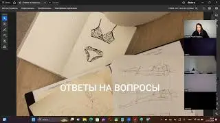 Эфир вопрос-ответы на швейные темы