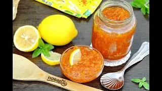 Варенье из моркови с лимоном
