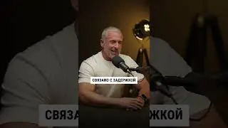 Частота взвешиваний на диете.  