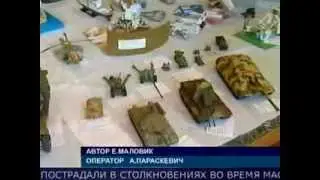 Конкурс-виставка з військового стендового моделювання 2014