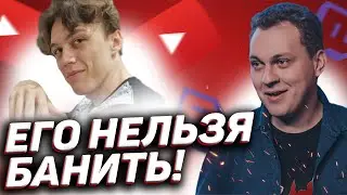 Хованский встал на защиту Catboykami