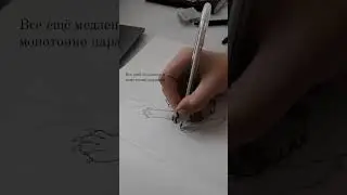 рисую эскиз татуировки 