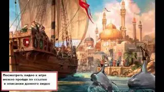 Смотреть Топ-5 Браузерные Mmorpg Онлайн Игры 2014 - Топ Браузерных Мморпг