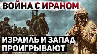 Новая мировая угроза