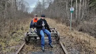 Дрезина на широкой колее! Катаемся даже не дождавшись мотора