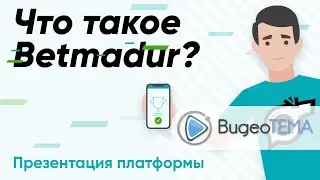 Заказать анимационный ролик | Рекламный ролик | Презентационный ролик [Betmadur]