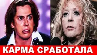 ОШИБКИ НЕ ПРОЩАЮТСЯ! НОВАЯ ГЛАВА О ПУГАЧЕВОЙ И ГАЛКИНЕ