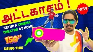 Amazing TECH in tamil தமிழ் ! - Top Tucker