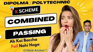 K Scheme DIPLOMA Passing MARKS CRITERIA | Toshib Tutorial's | MSBTE | K Scheme Diploma