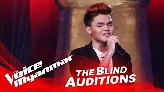 ေစာေသာထူး (Saw Thaw Htoo): အသည္းကြဲသူ - Blind Audition - The Voice Myanmar 2018