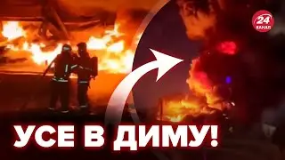 ⚡️В ТУЛЬСЬКІЙ області МАСШТАБНА ПОЖЕЖА! Горить ЗАВОД. Дим видно за КІЛЬКА КІЛОМЕТРІВ