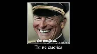 #tno демотиватор № 1: Когда я вернусь (#tno meme)