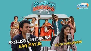 Exclusive Interview with Rag Mayur & Priya Vadlamani | Veeranjaneyulu Viharayatra | StarsExpress