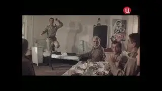 Фрагмент из фильма «Экипаж машины боевой», 1983 год