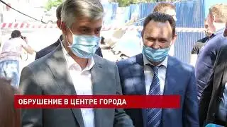 Обрушение дома на Социалистической в Ростове