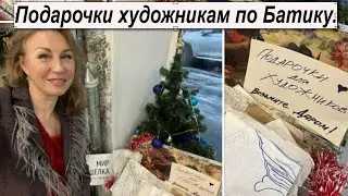 ИДЕИ В ПОДАРОК