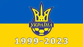 Як змінились гравці збірної України по футболу 1999 року - Как изменились игроки сборной Украины