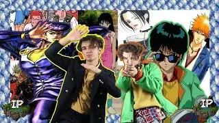 Fashion in Anime