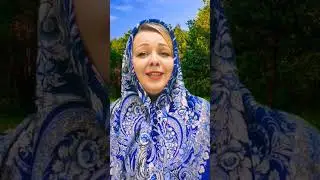#любовь