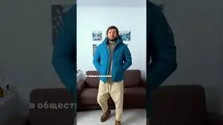 🫐Стильная зимняя куртка мужская артикул Wb 179147410