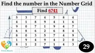 Find the Number from Number Grid | Number Challenge | Difficult Number finding game #numbergame