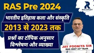 RAS Pre 2024 Indian History Trend Analysis&Previous 10 Years Questions/RAS Indian History Strategy