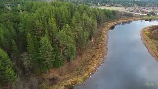 Ёква. Вид с дрона.