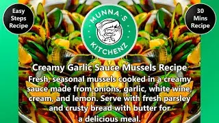 Mussels in white wine and garlic | Mussels Recipe | How to cook mussels