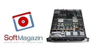 Dell PowerEdge R320