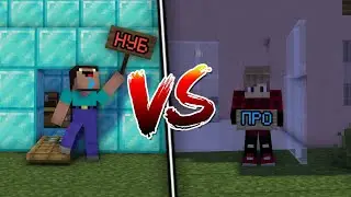 ЧЕЙ ДОМ ЛУЧШЕ? ДОМ НУБА VS ДОМ ПРО В МАЙНКРАФТ | Minecraft