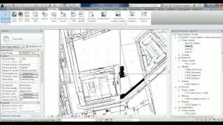 Revit. Координационный файл