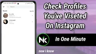 How To Check Profiles You've Viseted On Instagram 2024