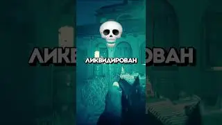 😱Игры Которые Предсказали Будущее! #shorts