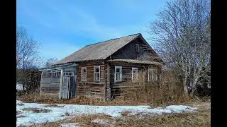 Заброшенные деревни Нижегородской и Саратовской областей. Как проходят мои путешествия.