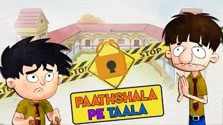 Paathshala Pe Taala - Bandbudh Aur Budbak New Episode - Funny Hindi Cartoon For Kids