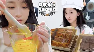 [DITA B-LOG] DITA's Bakery OPEN!👩🏻‍🏭🥖🍞🍪 | (ENG SUB)