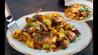 Обработка грибов  Варим Грибовницу и жарим грибы с картошкой  АХ как ВКУСНО!