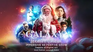 Galaxy Winter Show Opening, December 22, 2023 - December 30, 2023